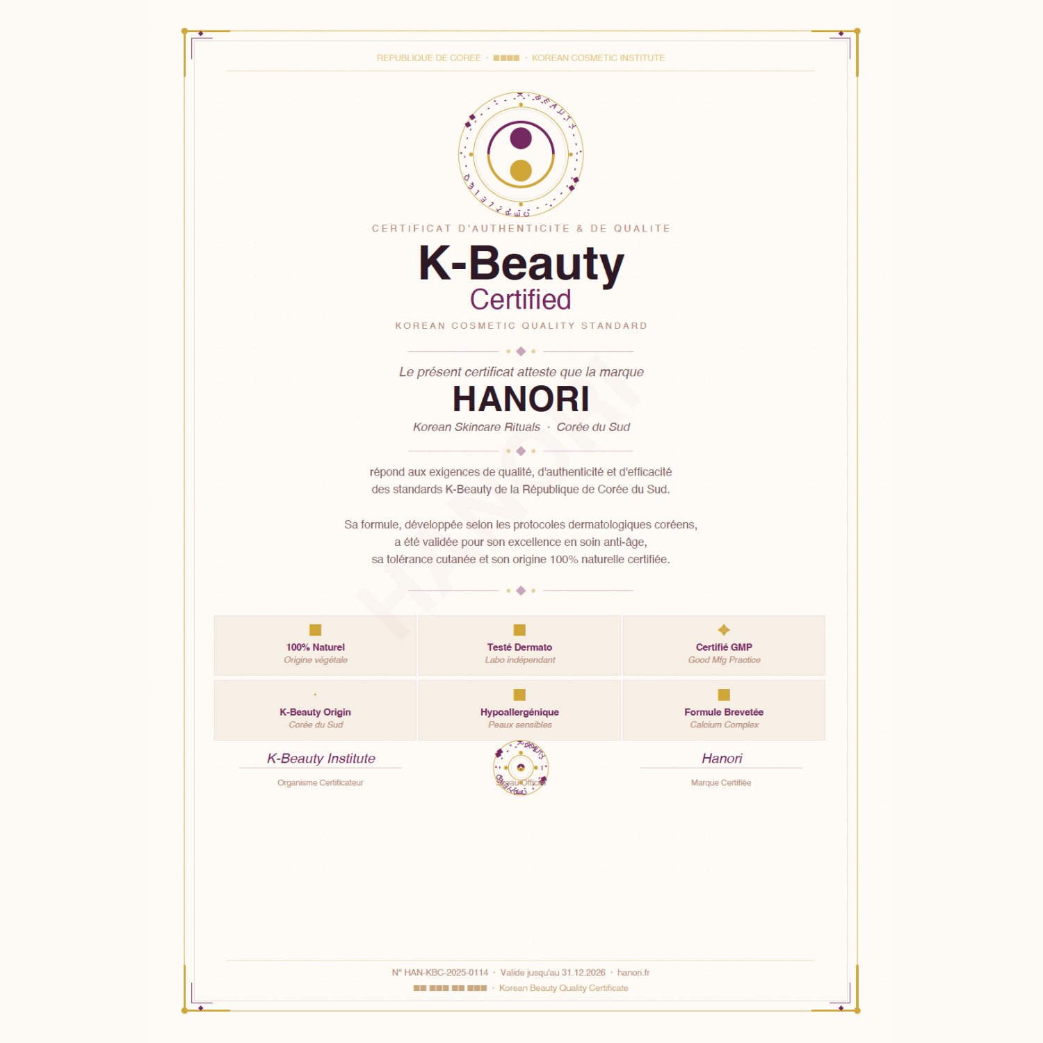 BotoxStick™ | Anti-rides au Calcium et Collagène